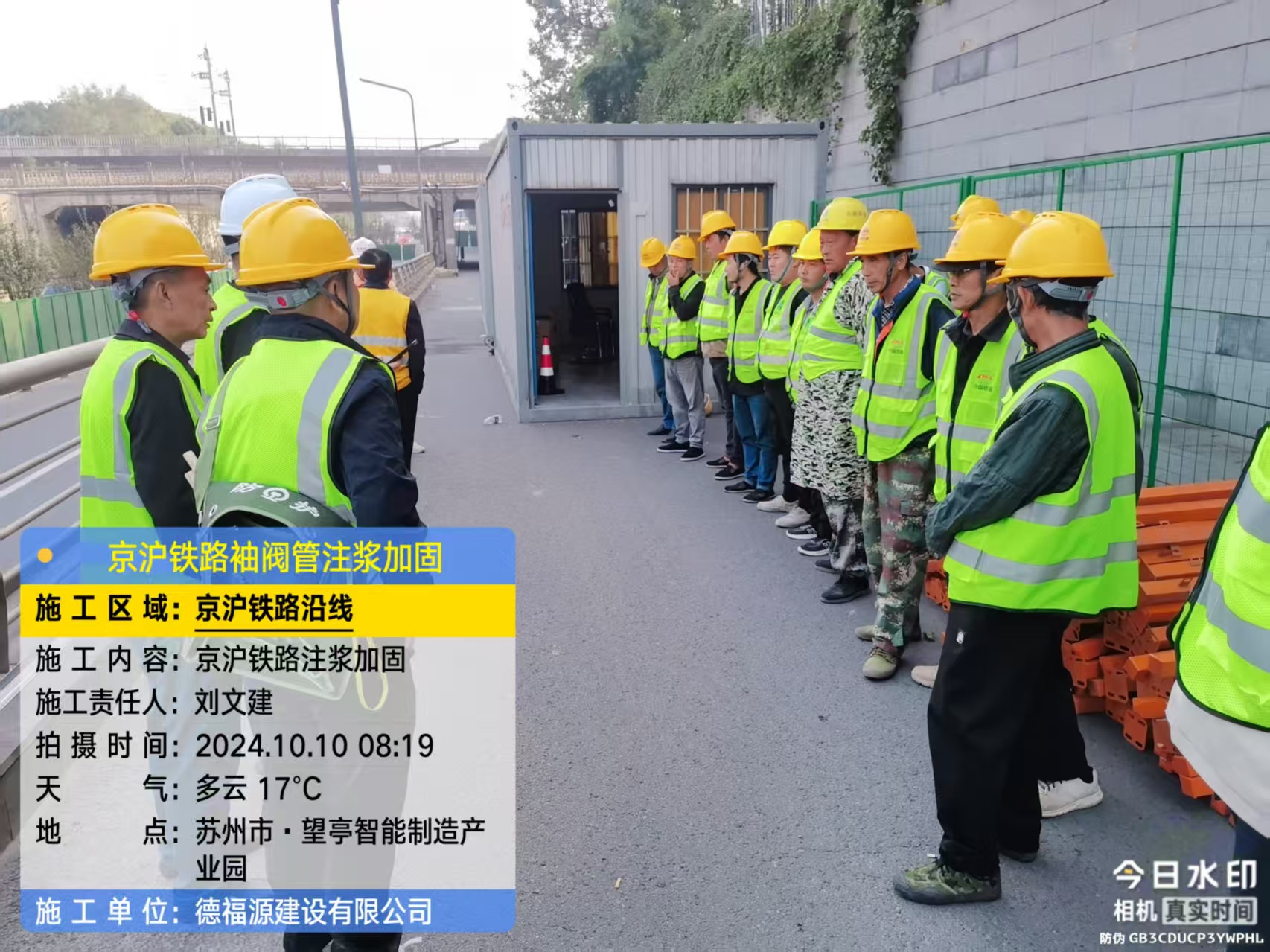 漳州哪种地面沉降加固方法最有效？